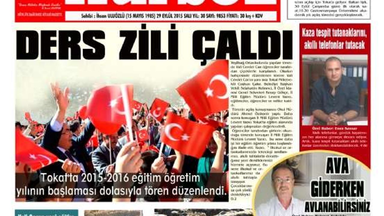 HÜRSÖZ GAZETESİ 1. SAYFA - Hürsöz Gazetesi - Sondakika Tokat Haber, Yerel  Haber, Tokat Yerel Haber, Hürsöz Gazetesi