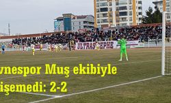 Tokat Belediye Plevnespor - Mus 1984 Muşspor: 2 Burak 2 Mervan attı!