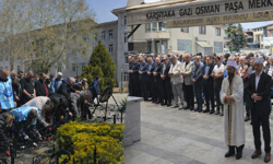 Tokat'ta Eğitim Camiası Yas Tutuyor! Acı Kayıplar İçin Karanfilli ve Gıyabi Cenaze Namazıyla Tepki