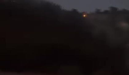 Amasya Valisi Bakan: "Yangının çevreye yayılması engellenecek şekilde kontrolleri sağlandı"