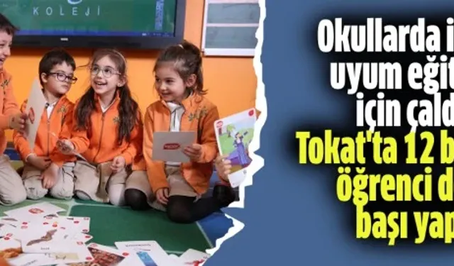 Okullarda ilk zil uyum eğitimi için çaldı, Tokat'ta 12 bin 923 öğrenci ders başı yaptı