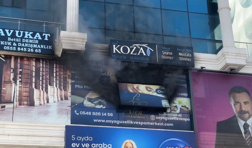 Tokat’ta Korkutan Yangın! Ekiplerin Hızlı Müdahalesi Felaketi Önledi