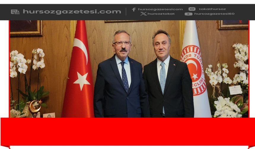 TOGÜ Rektörü Fatih Yılmaz’dan TBMM Başkanvekili Yusuf Beyazıt’a Hayırlı Olsun Ziyareti
