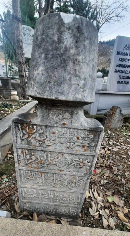 Tokat Şeyh I Şirvani Mezarlığı Mezar Taşları (4)