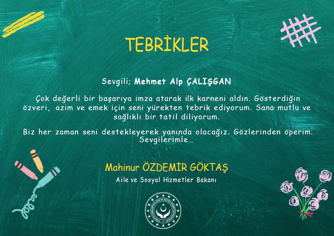 474064927 122245190528030344 9064590083400085954 N