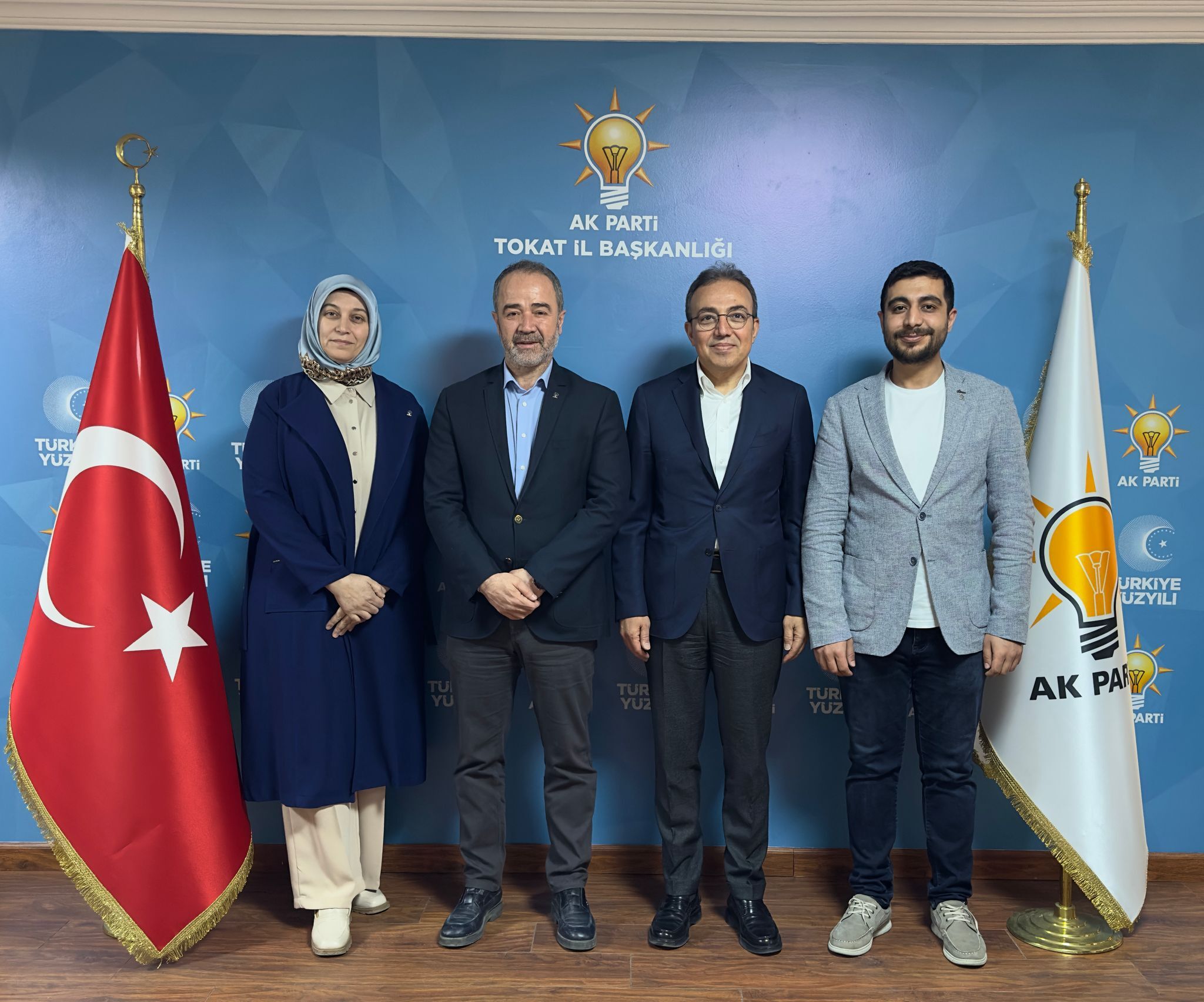 Ak Parti Mkyk Üyesi İsmet Gergerli Tokat’ta Çeşitli Temaslarda Bulundu (2)