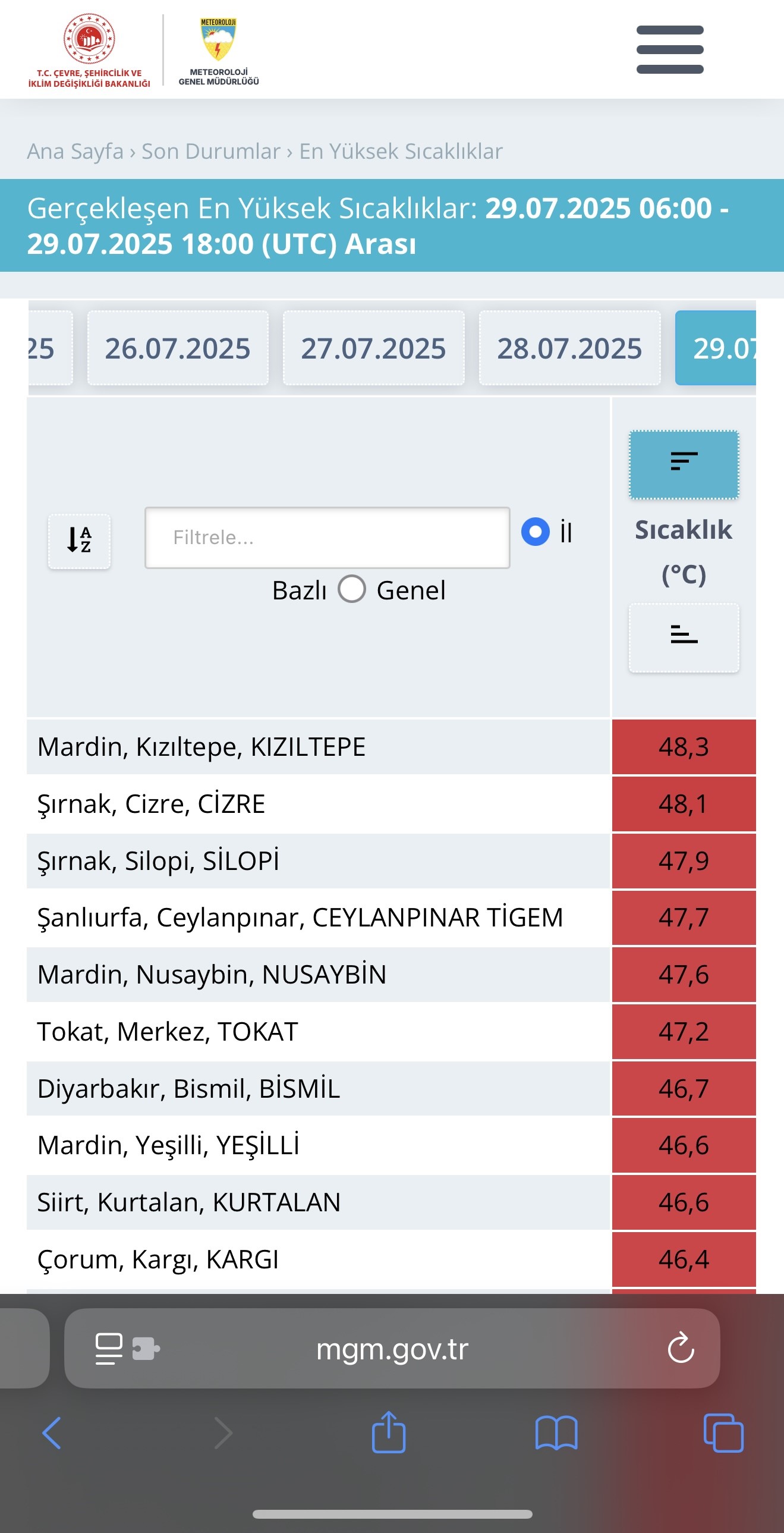 A W507456 07