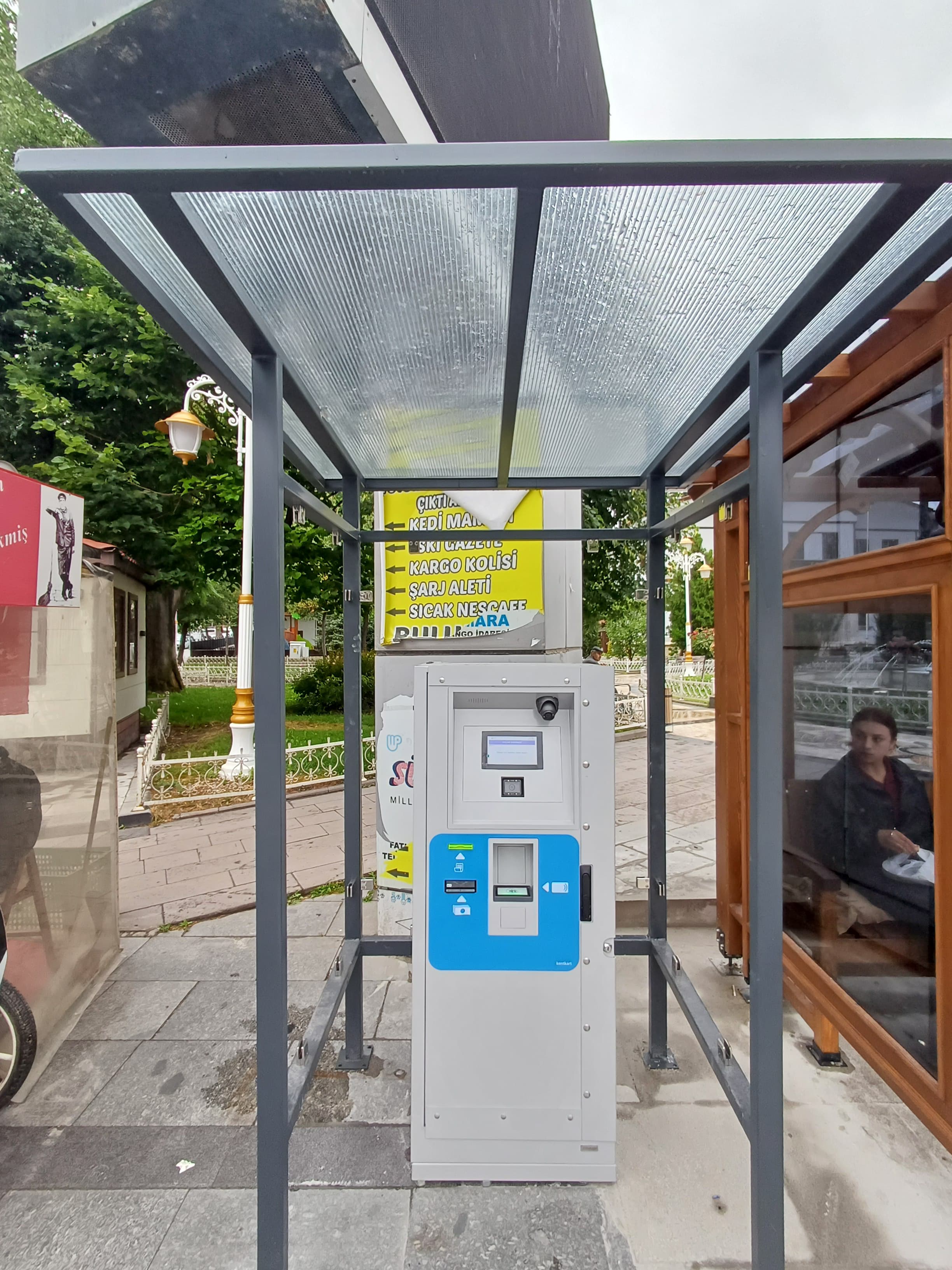 I M G 20250709 W A0005