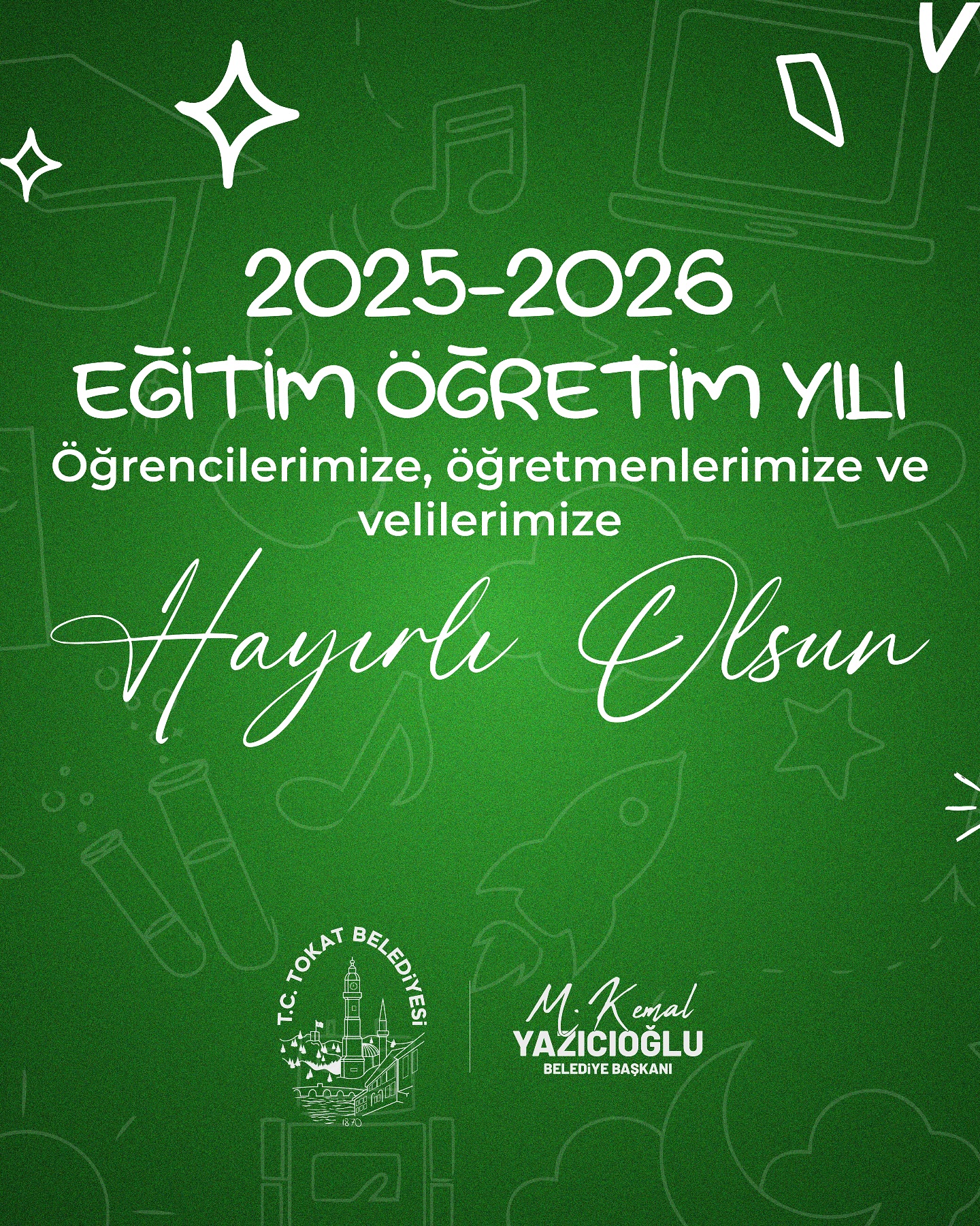 543767208 17923567689133684 721730721867207858 N