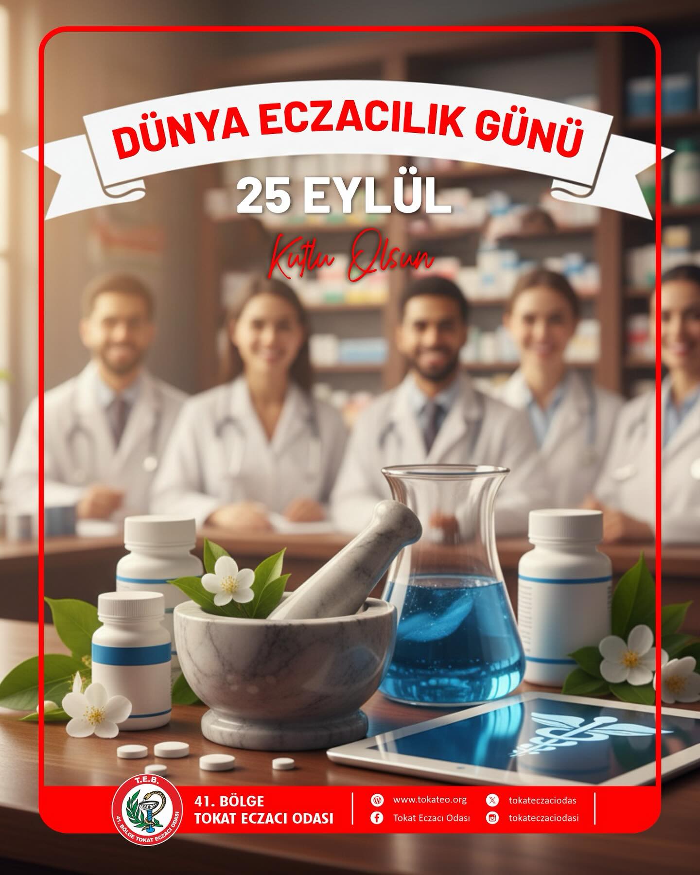 553367295 18071043722468671 292971991071037194 N