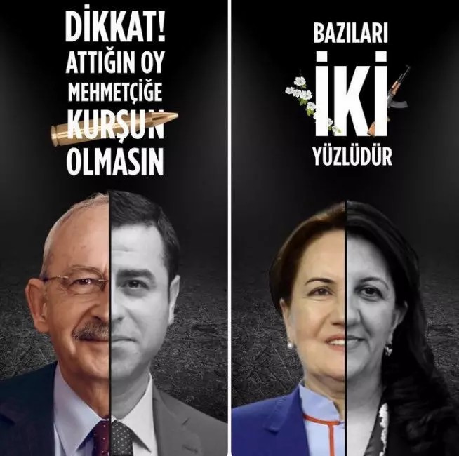 4Dje T 1683363697 4534