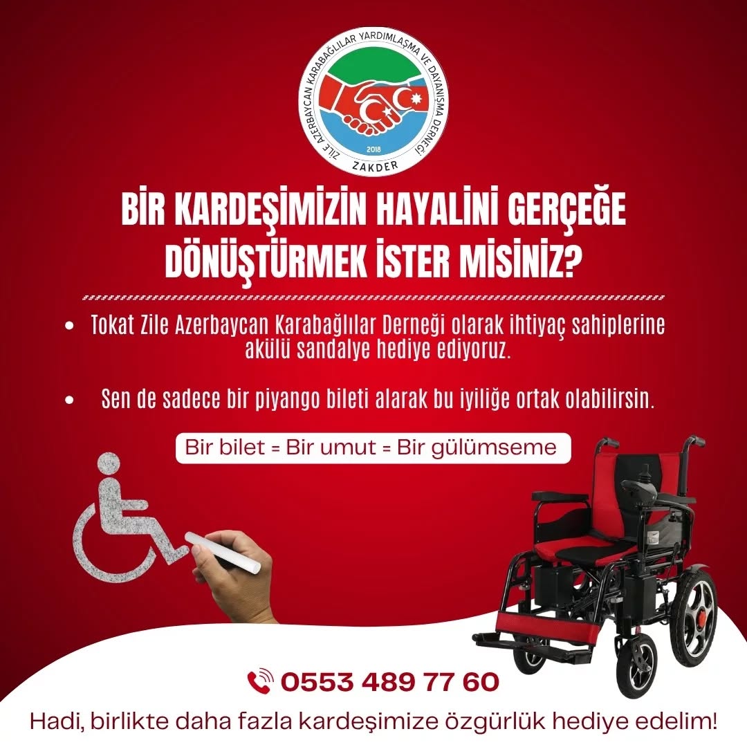 582013407 17920028706194738 4439301532088674797 N