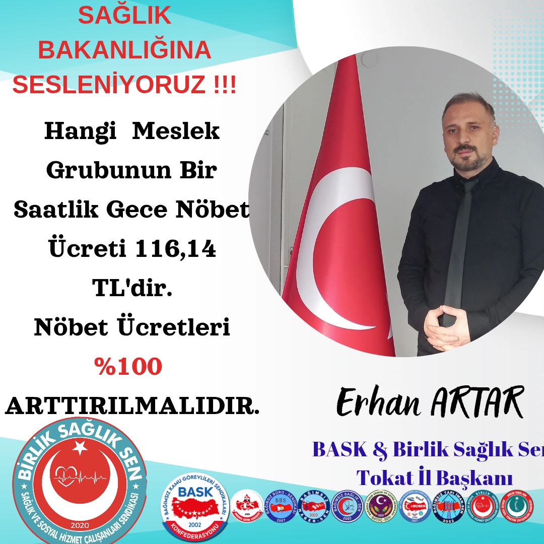 585379159 864650165918321 2888558123628455709 N