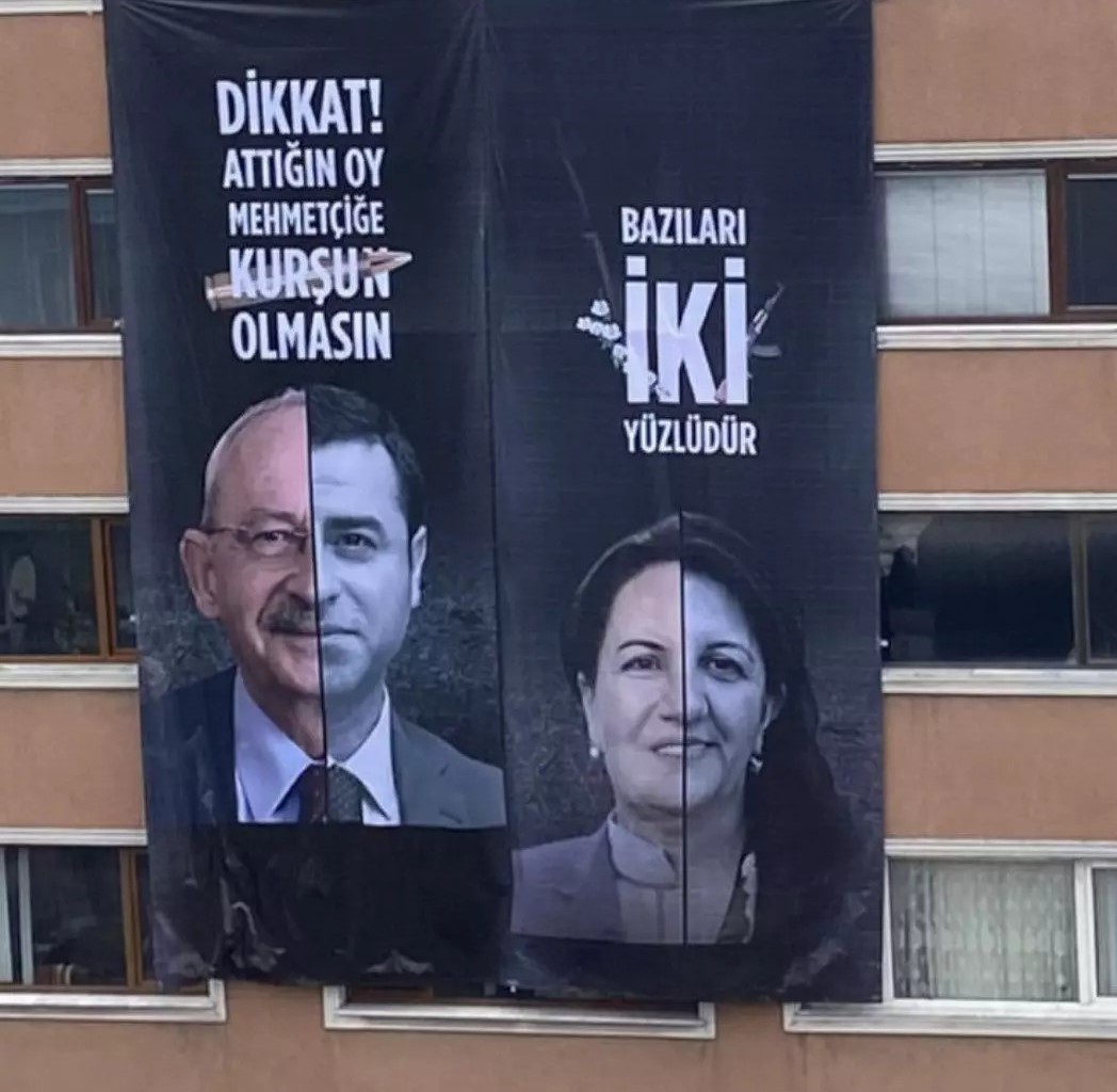 I I I Q T 1682868621 2331