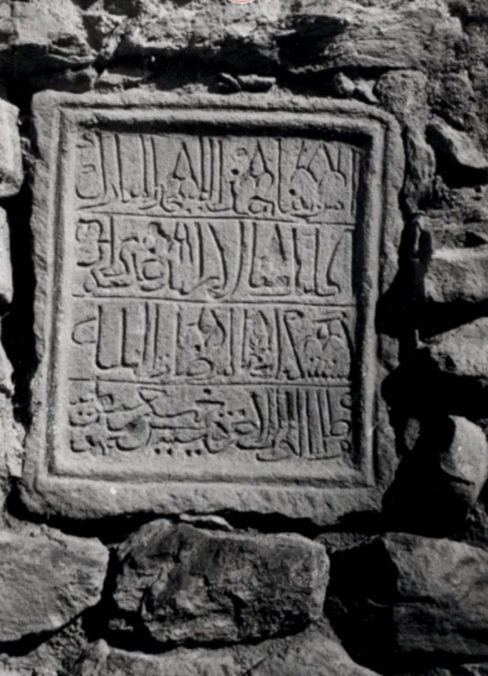 2Eaee2E3 57E1 42Ab A515 Ab909Cbd179D