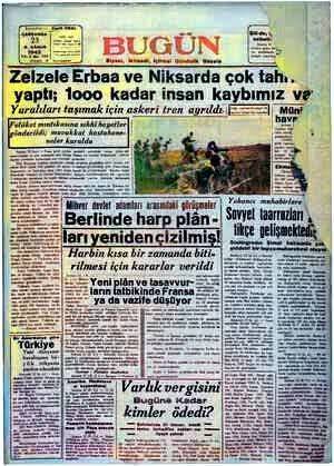 600543527 1848342406112494 990708059956375672 N