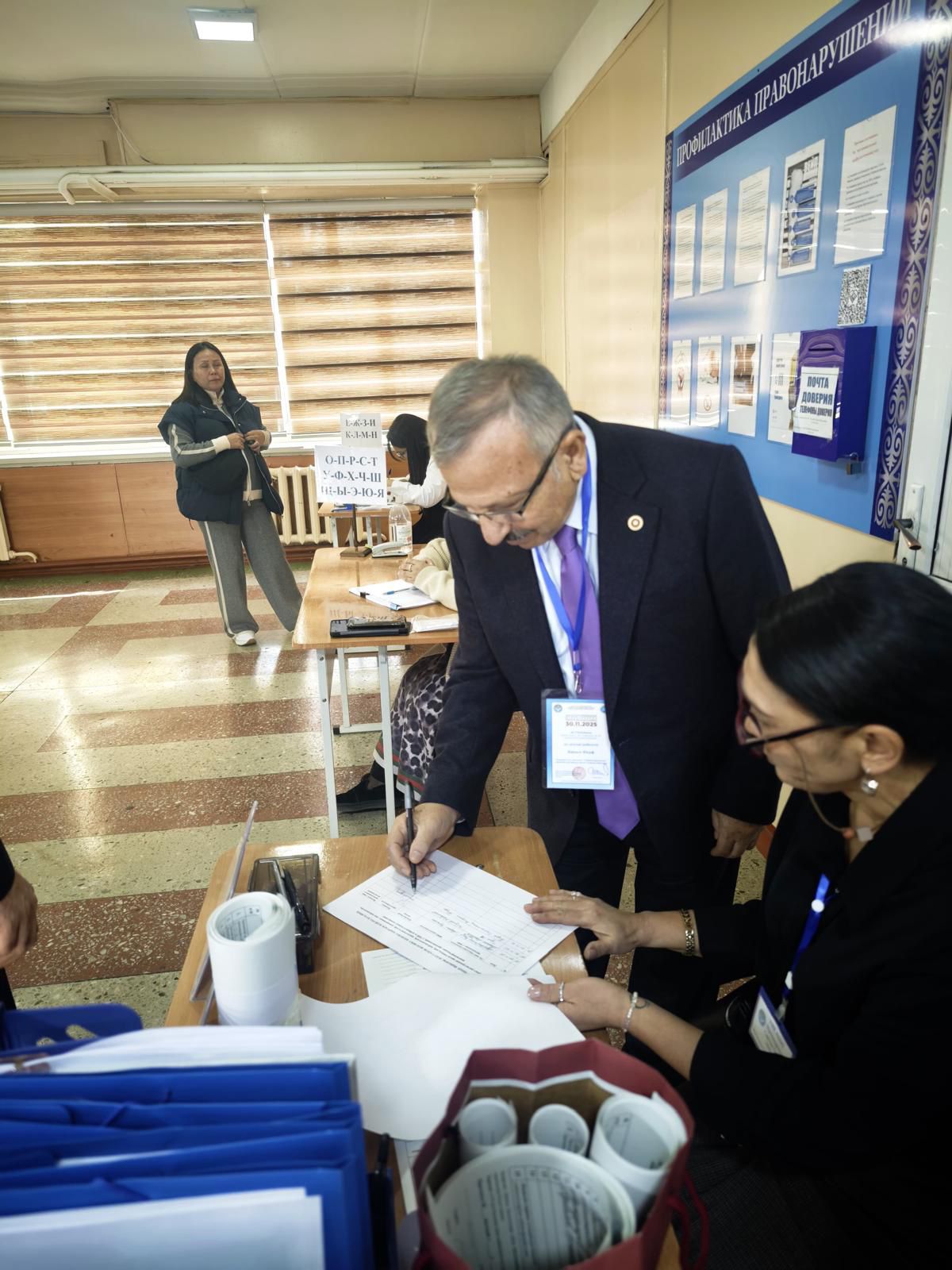 Whatsapp Image 2025 12 01 At 09.57.39 (1)