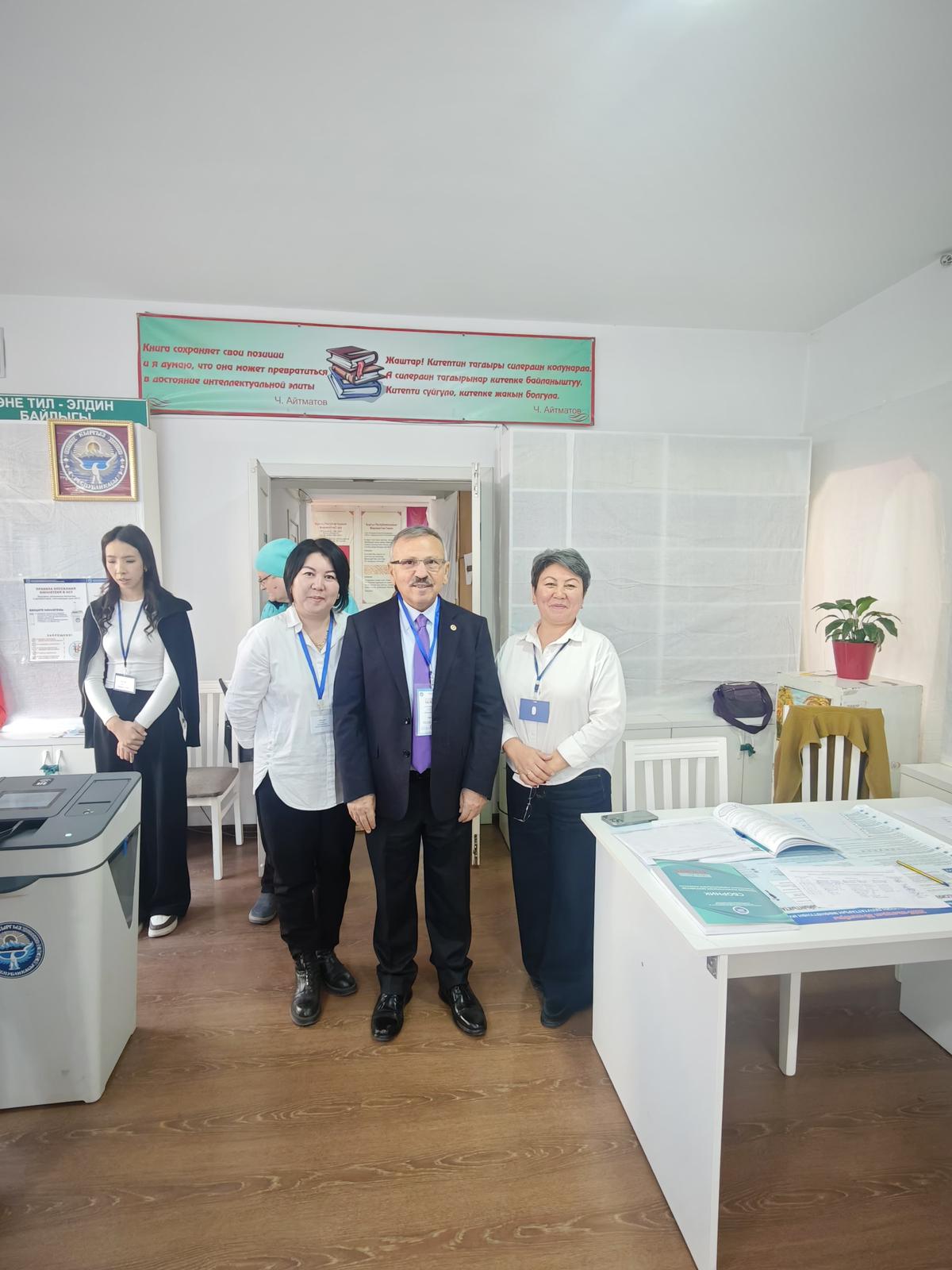 Whatsapp Image 2025 12 01 At 09.57.40