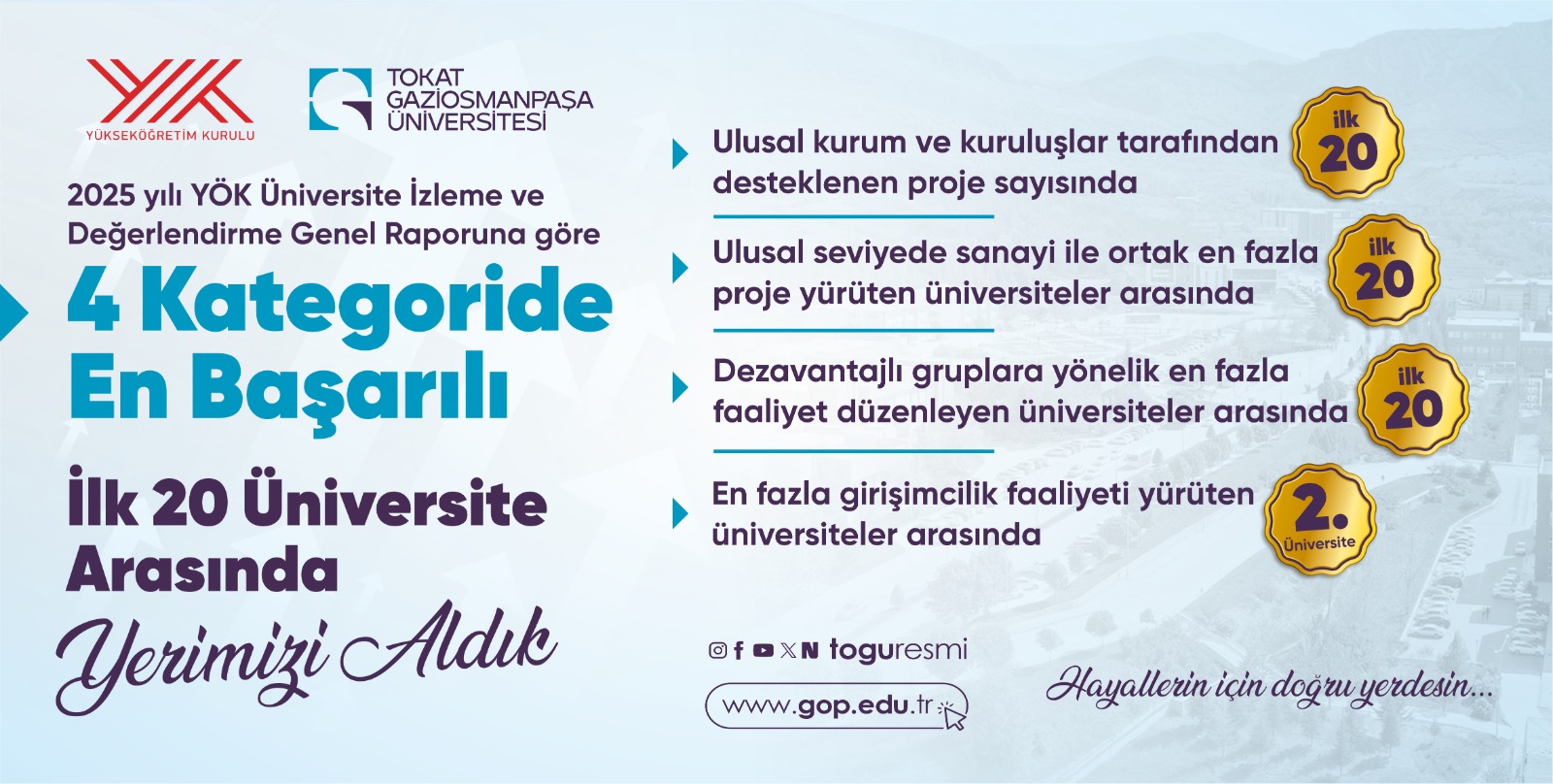 Whatsapp Image 2025 12 22 At 10.26.57