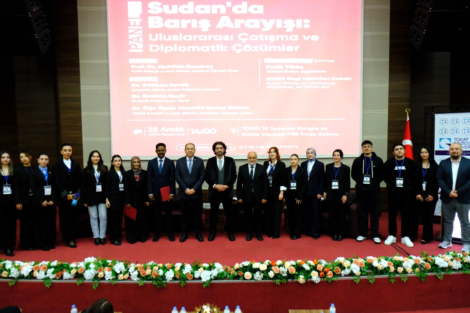 Whatsapp Image 2025 12 25 At 18.31.28Mmmmm