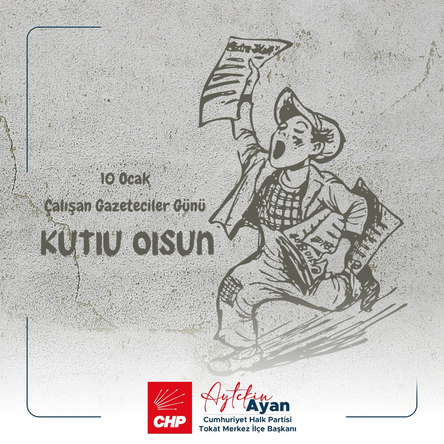 612066907 17910875619278064 7041881380919237850 N