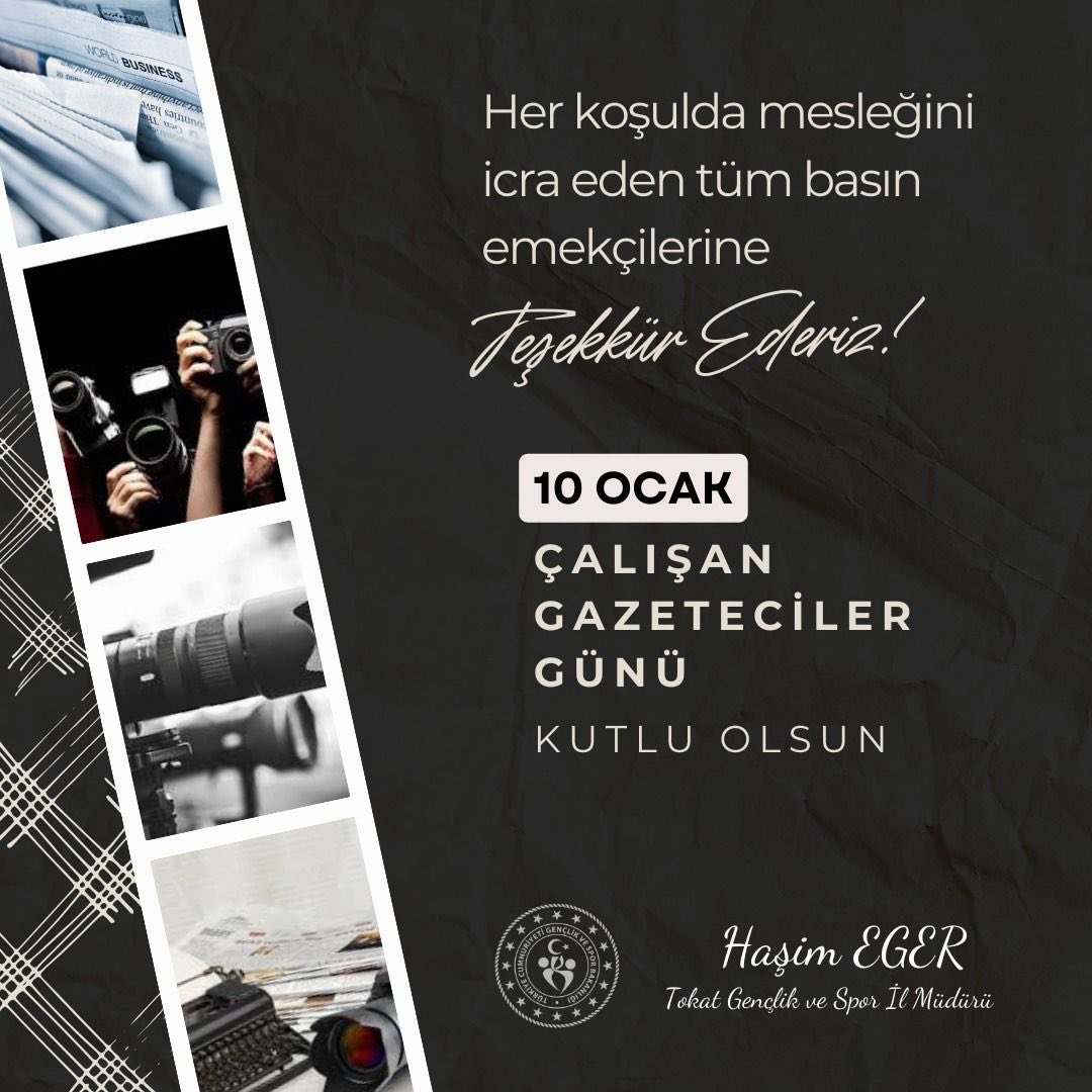 613542824 18087205013111696 2030097207176272899 N