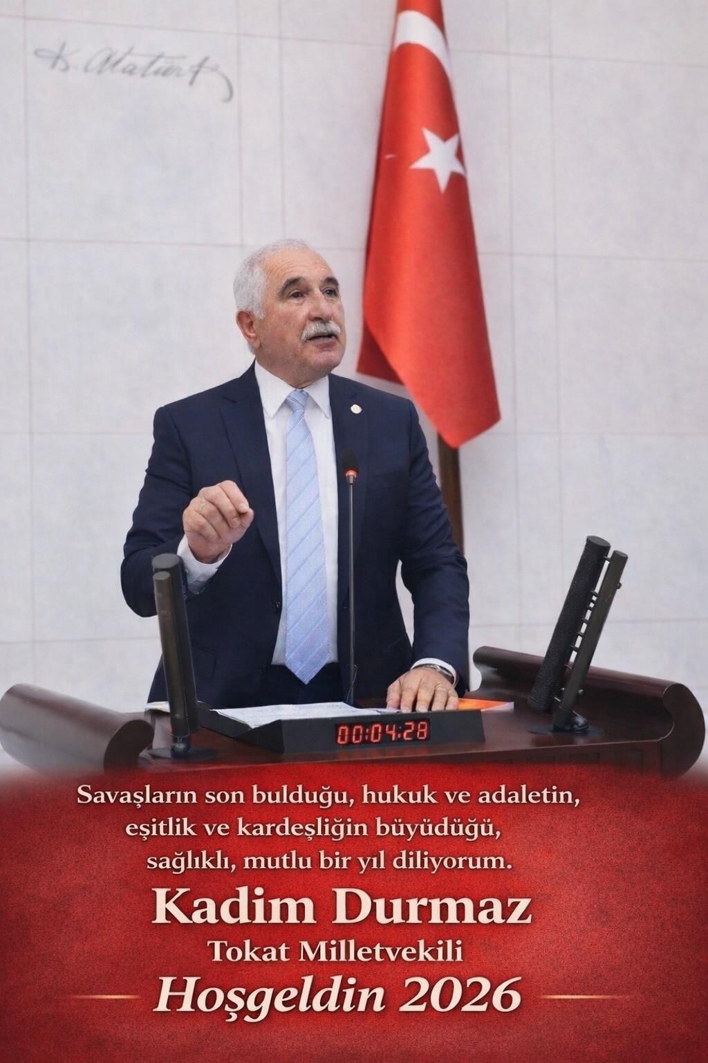 Whatsapp Image 2025 12 31 At 16.42.38