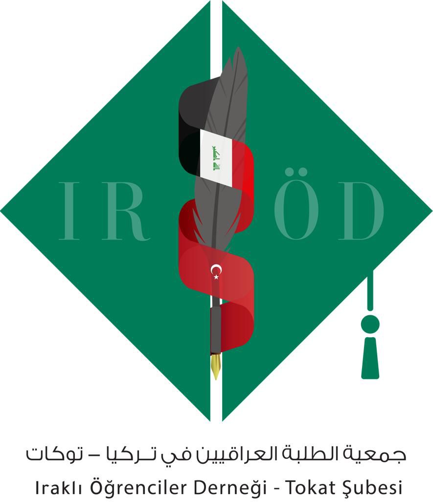 Whatsapp Image 2026 01 18 At 12.36.26