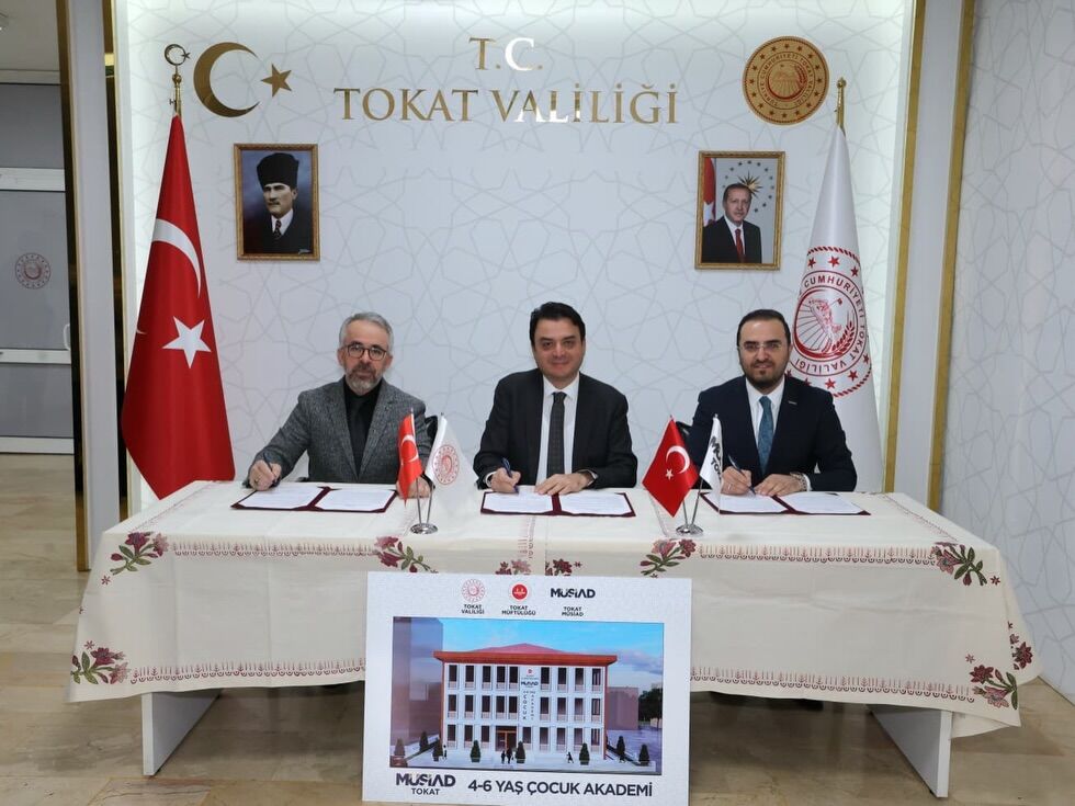 642488373 18070833488547374 6430636696879166417 N