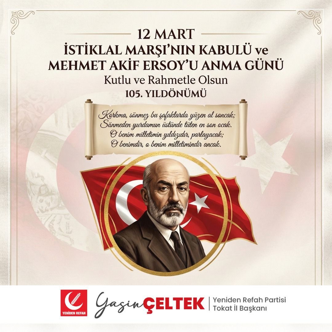 Whatsapp Image 2026 03 12 At 11.23.58