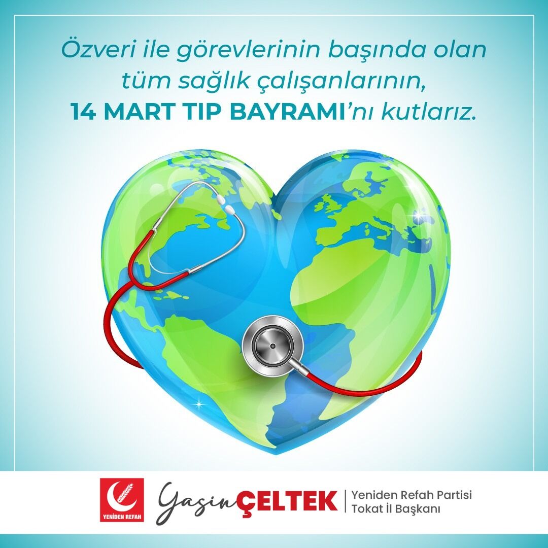 Whatsapp Image 2026 03 14 At 12.38.56