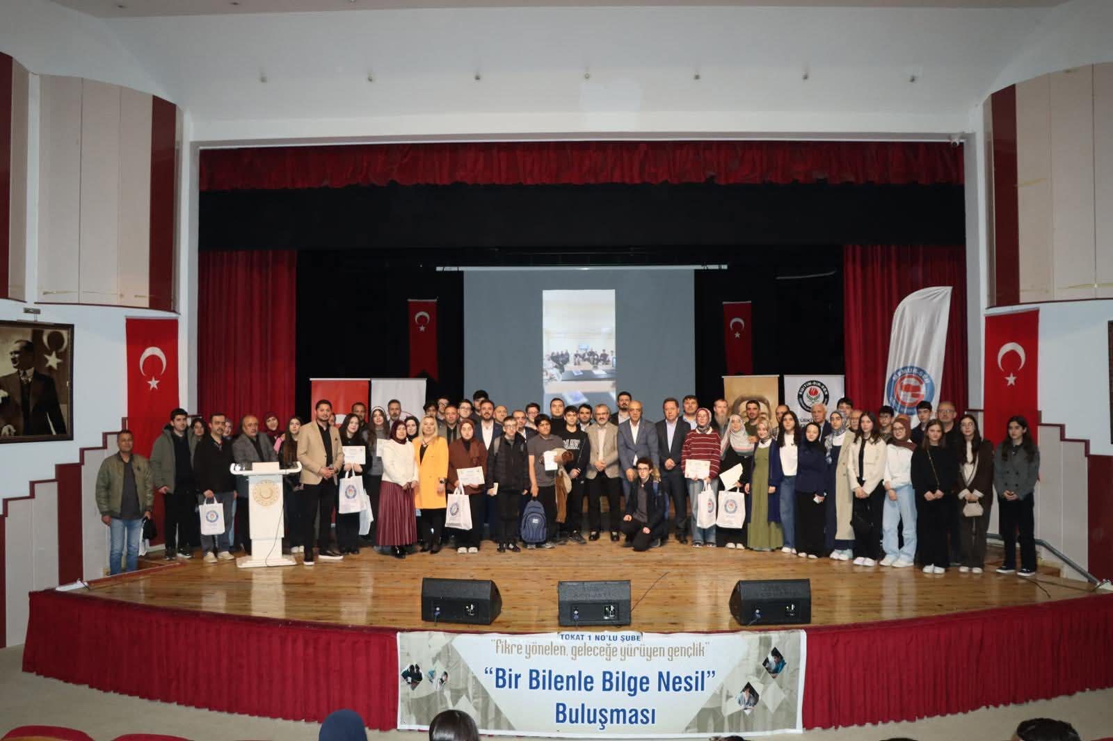 Whatsapp Image 2026 04 03 At 17.32.21