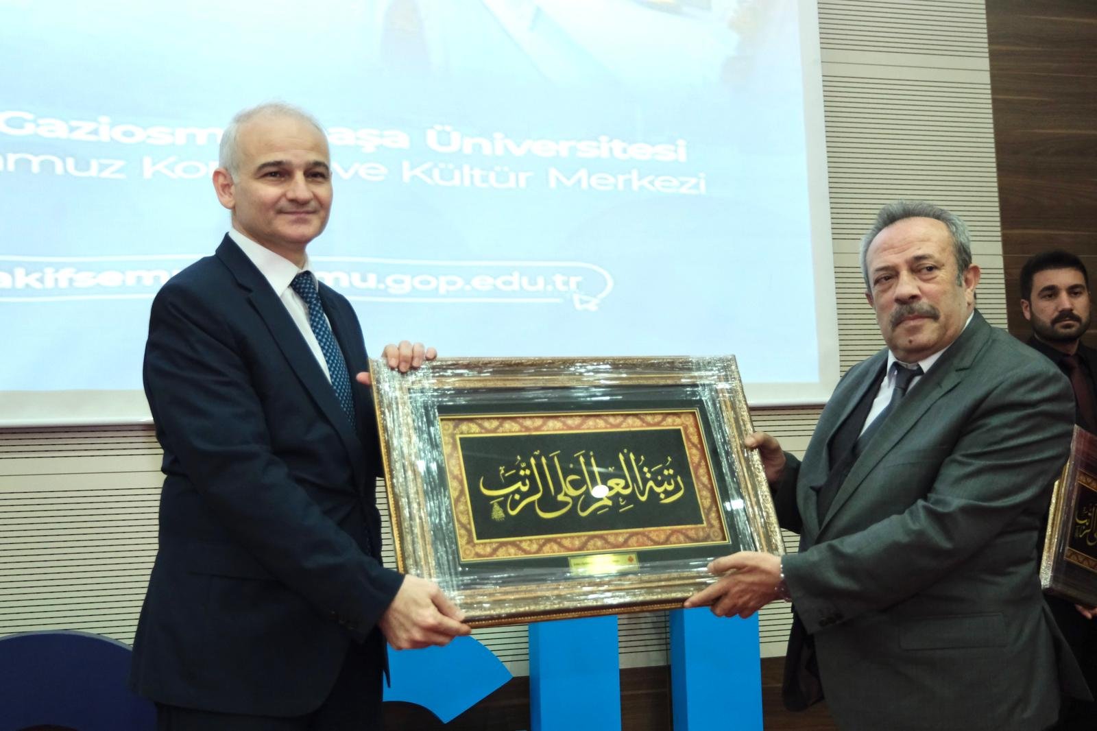 Whatsapp Image 2026 04 24 At 12.45.10 (2)