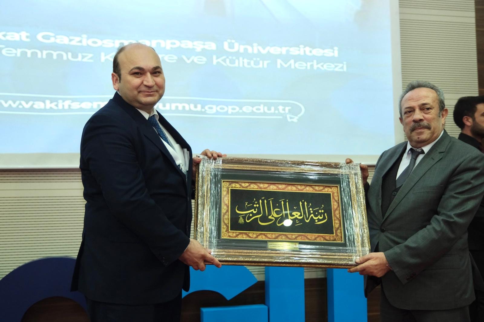 Whatsapp Image 2026 04 24 At 12.45.10 (3)