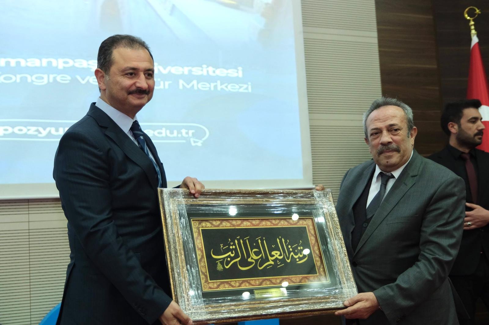 Whatsapp Image 2026 04 24 At 12.45.11 (1)