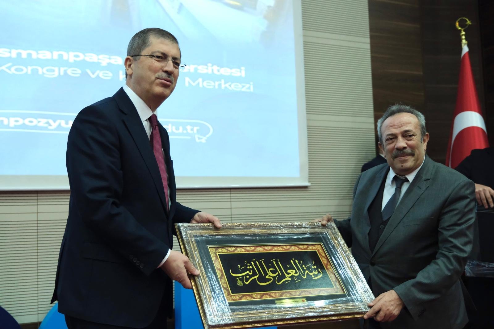 Whatsapp Image 2026 04 24 At 12.45.11 (2)