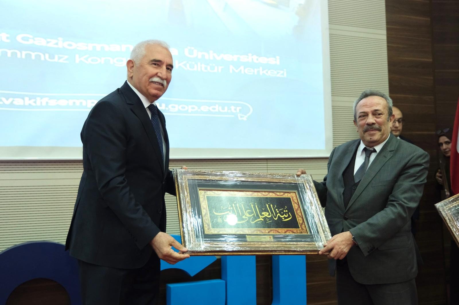 Whatsapp Image 2026 04 24 At 12.45.11