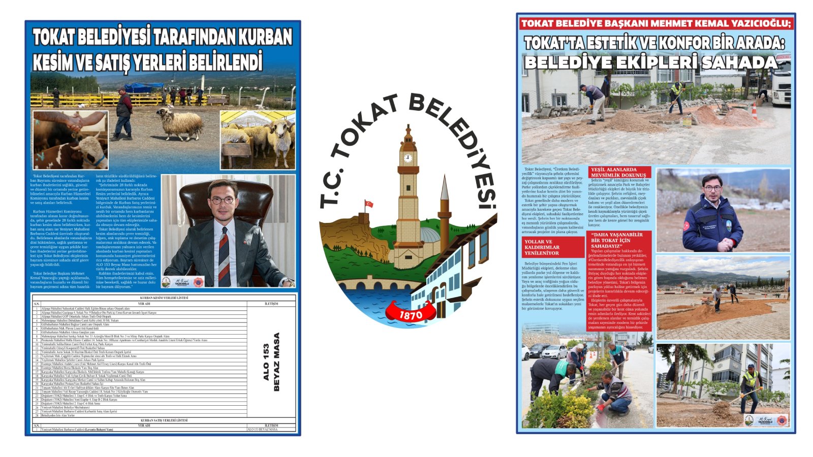 Tokat Belediyesi
