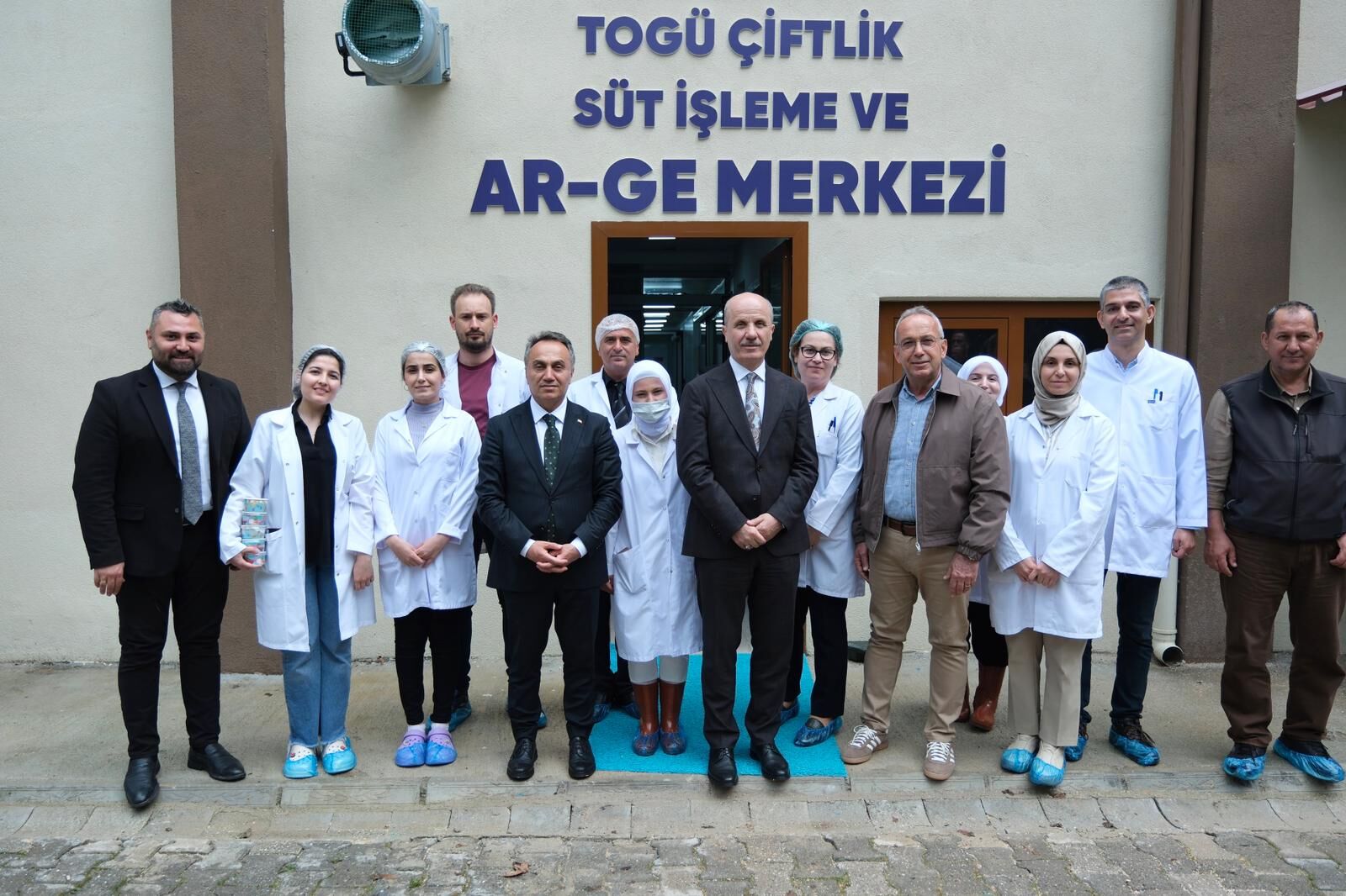 Yök Başkanı Prof. Dr. Erol Özvar Togü Çiftlik Süt İşleme Ve Ar Ge Merkezini Ziyaret Etti (2)