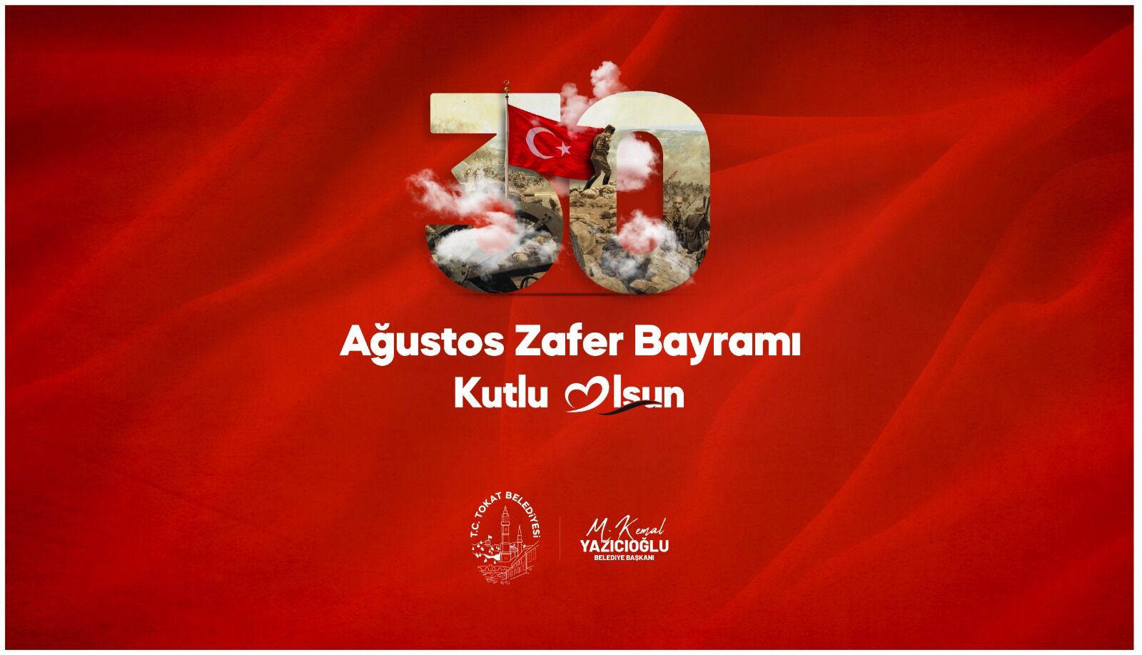 Gorsel Bayram